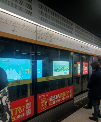 地铁发电机组备用