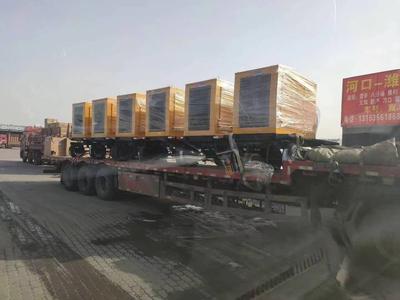 寿光水汛政府采购移动电站